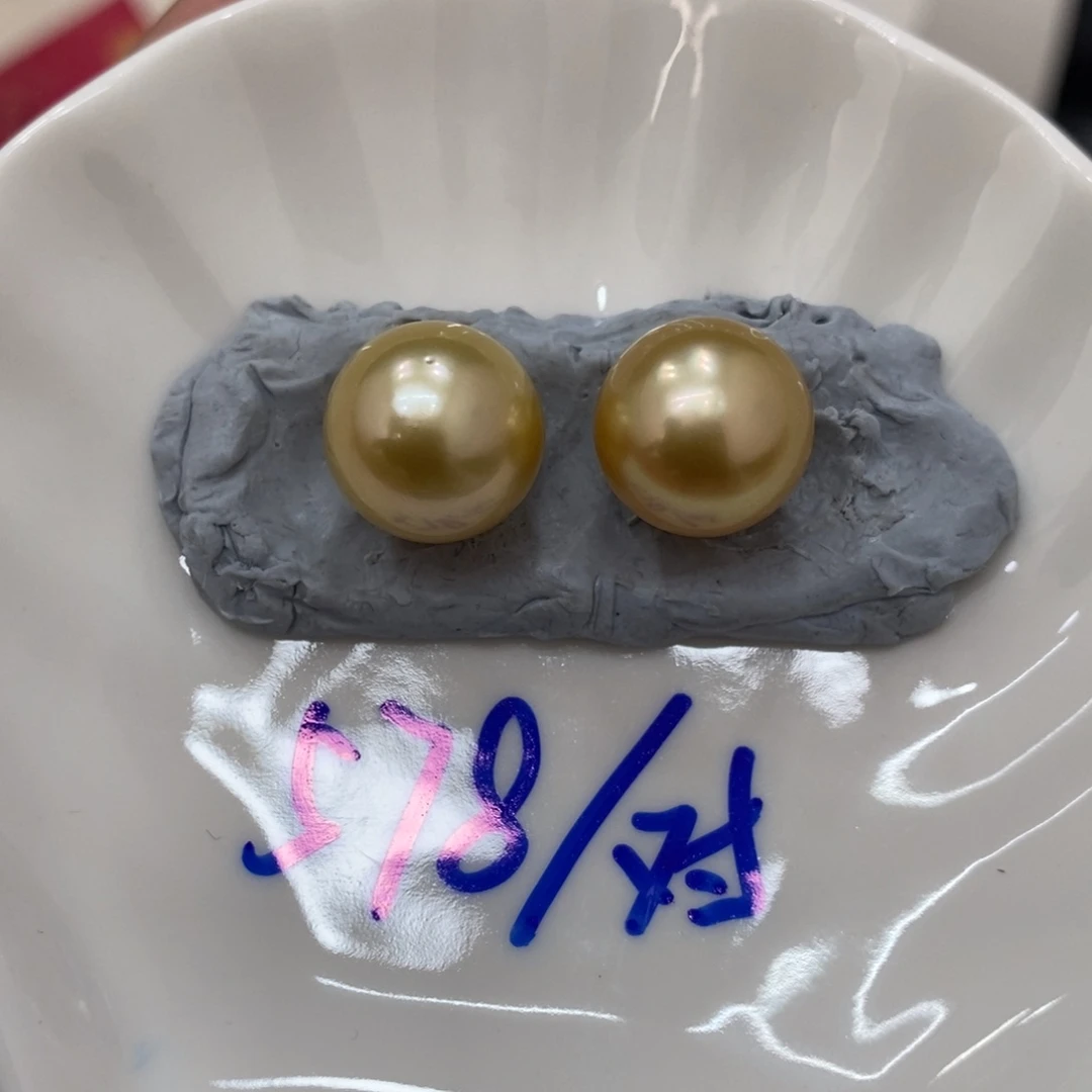 海水珍珠裸珠妙***王金珠福利裸珠13-14琴晓