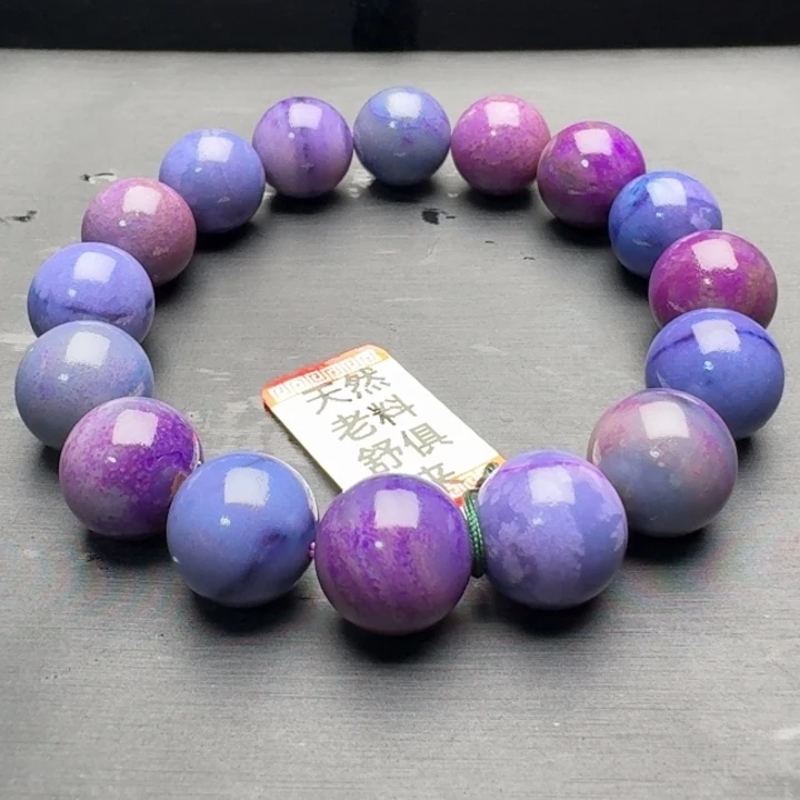 苏纪石（舒俱来）未镶嵌手串