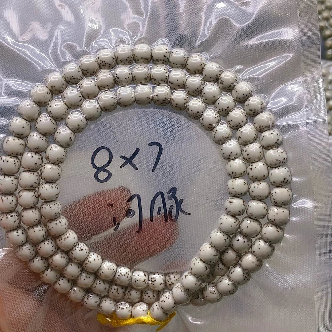 【闪购商品】星月菩提手串?**?原白