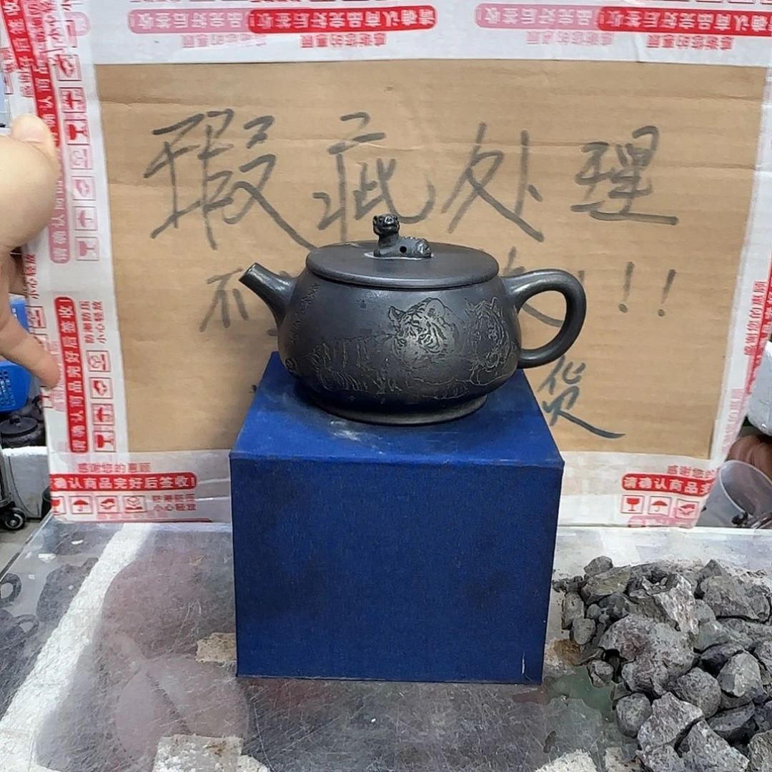 茶壶紫砂宜兴紫砂壶瑕疵