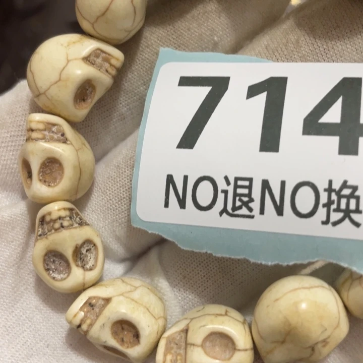梁***超陶瓷直播间火爆热卖