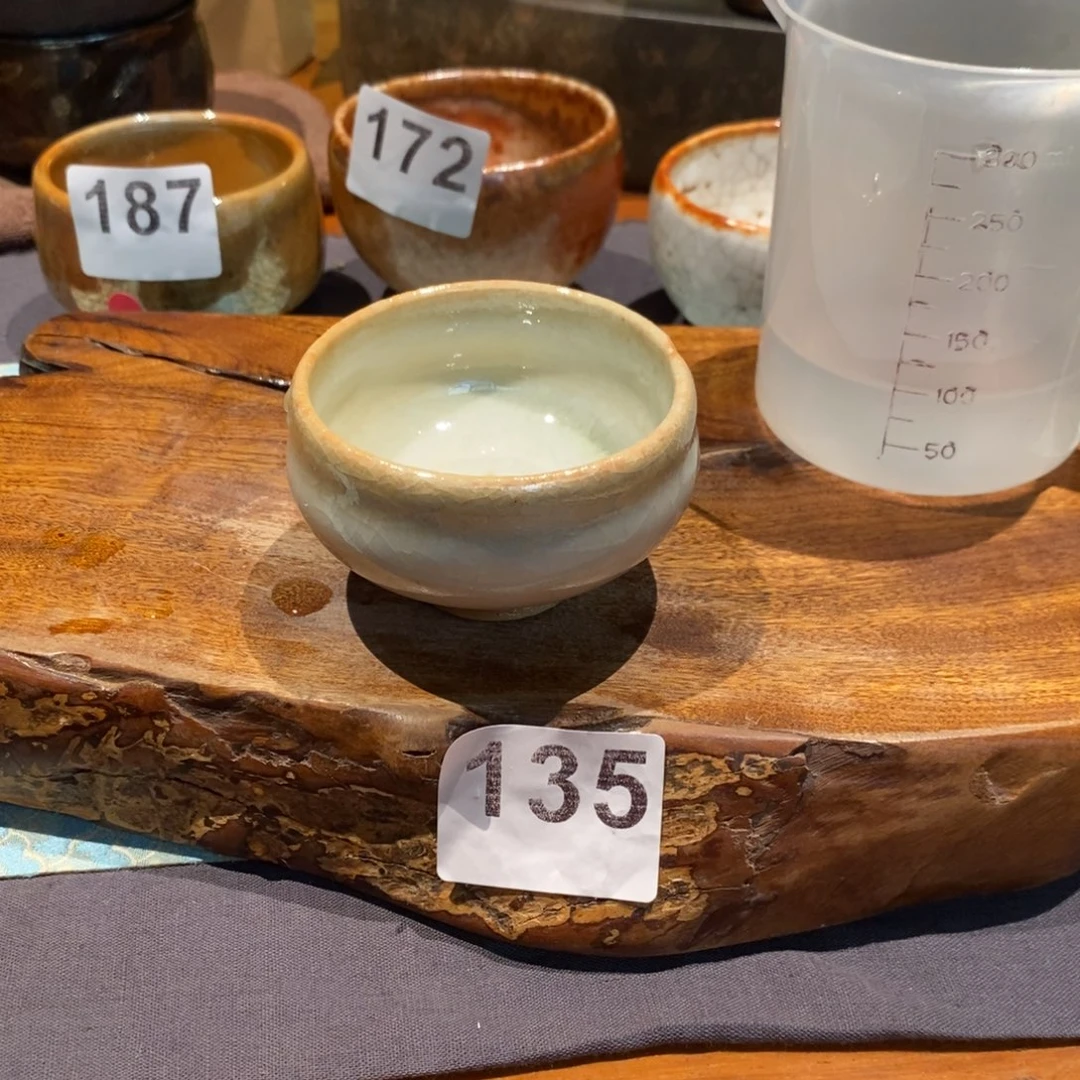 净窑啊啊啊啊啊135-100ml