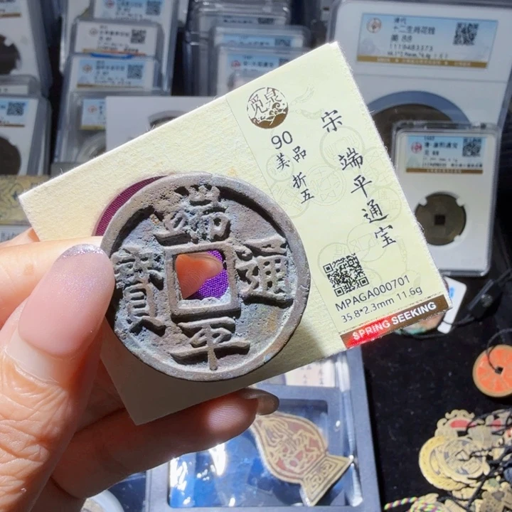 铜As历朝历代……0702