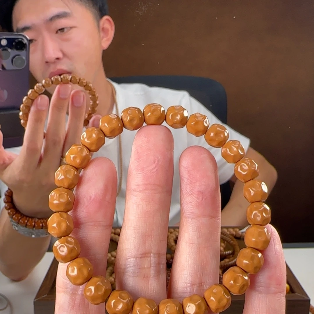 猴头核桃吊坠奶酪