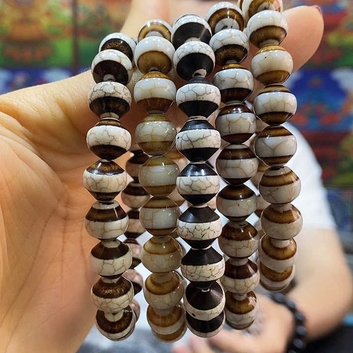 玛瑙/玉髓手链未镶嵌～***～