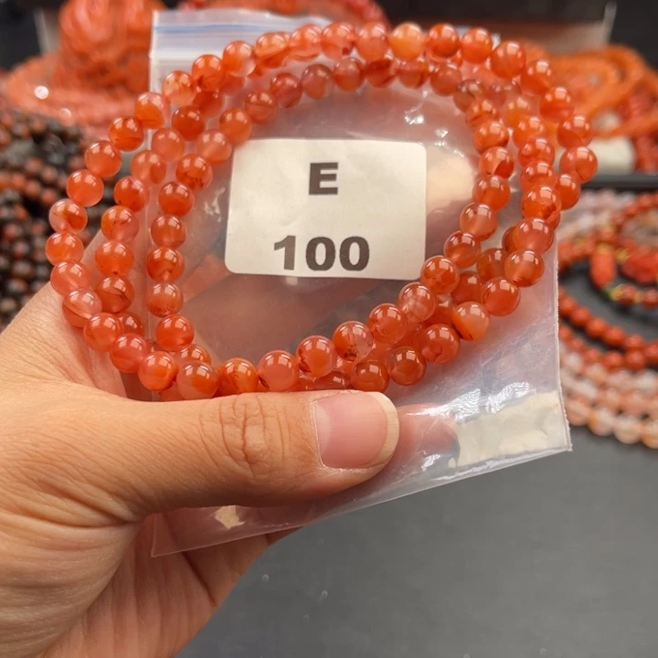 南红玛瑙未镶嵌多样性发货默认微瑕称重7mm