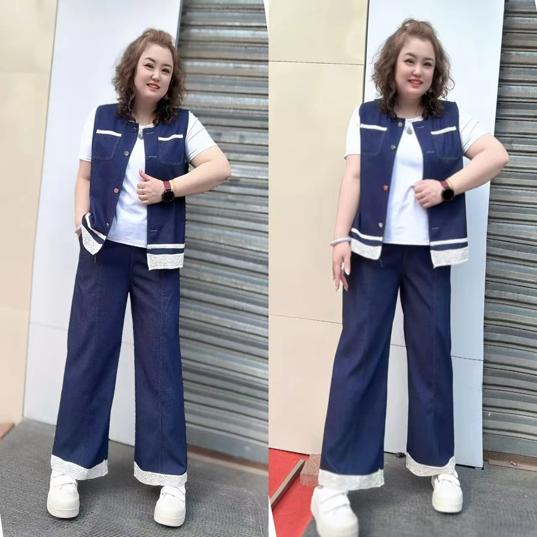 5055（丹姐家）小香风两件套蕾丝拼接马甲阔腿裤套装胖MM夏季新款潮