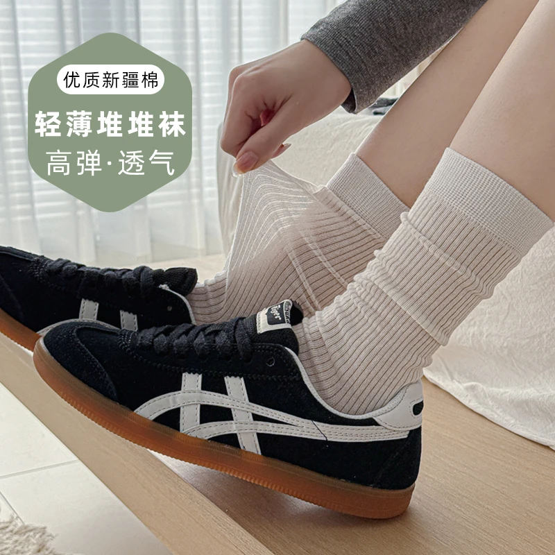 春夏女时尚堆堆袜纯色薄棉透气无骨袜不勒腿月子袜洋气中筒袜百搭