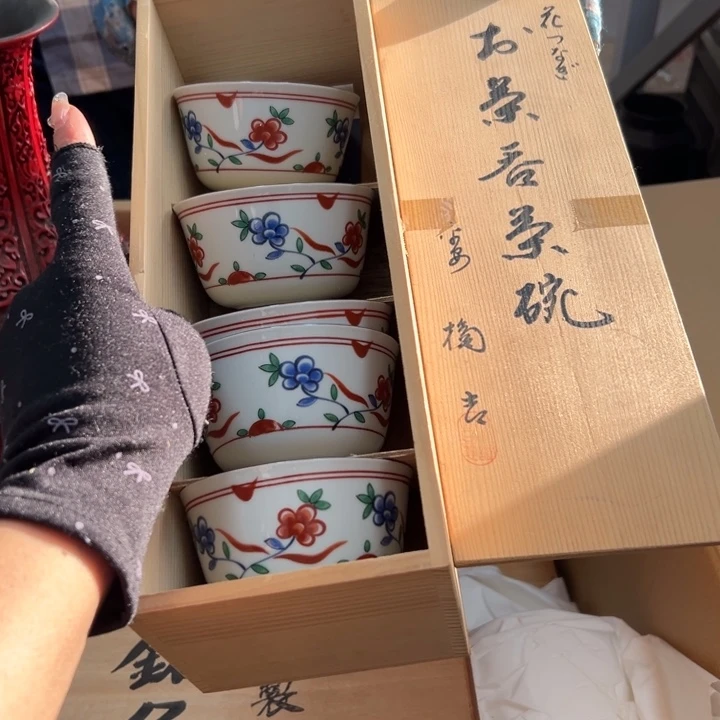 谢谢你的关心和支持我