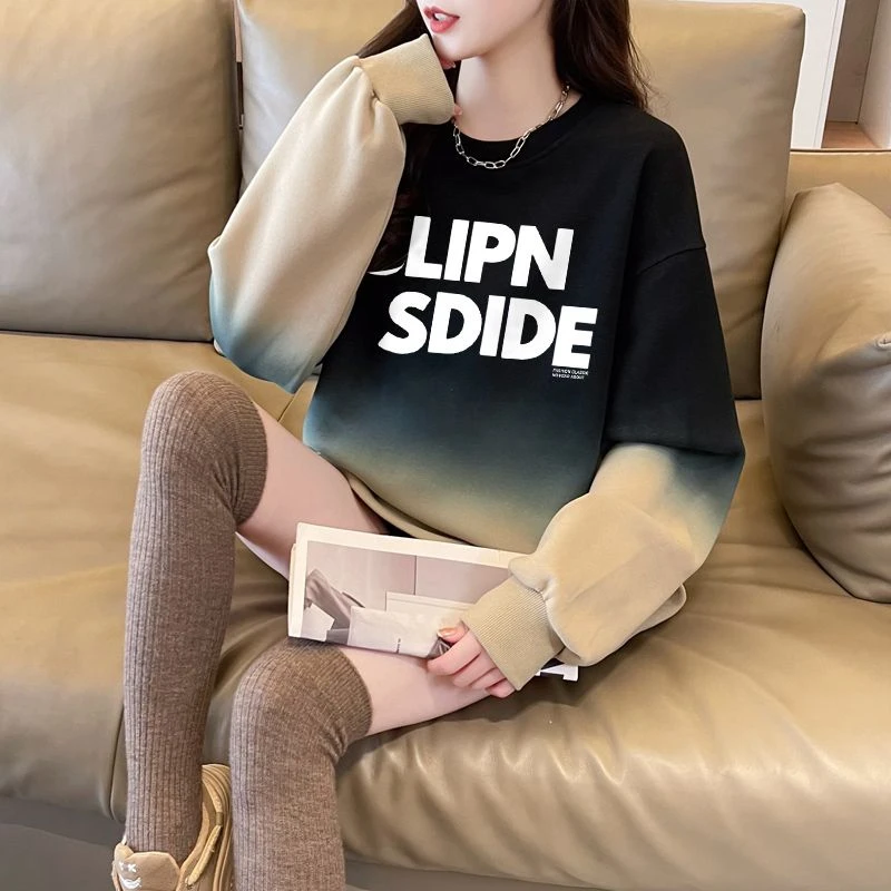 大码女装2025新款卫衣女春秋爆款时尚洋气渐变色大码宽松长袖上衣
