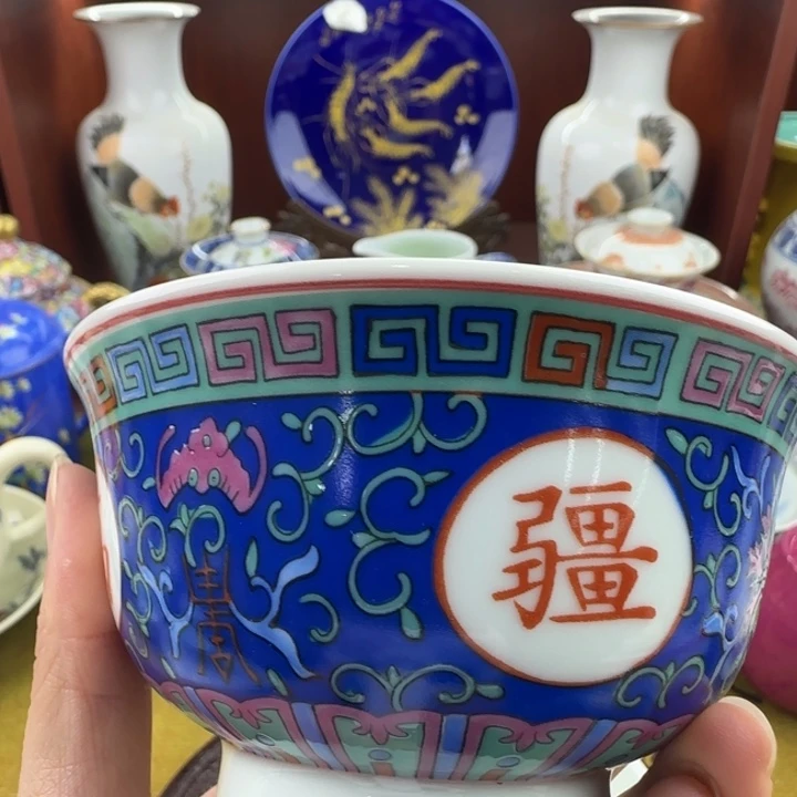 专注景德镇567老厂瓷
