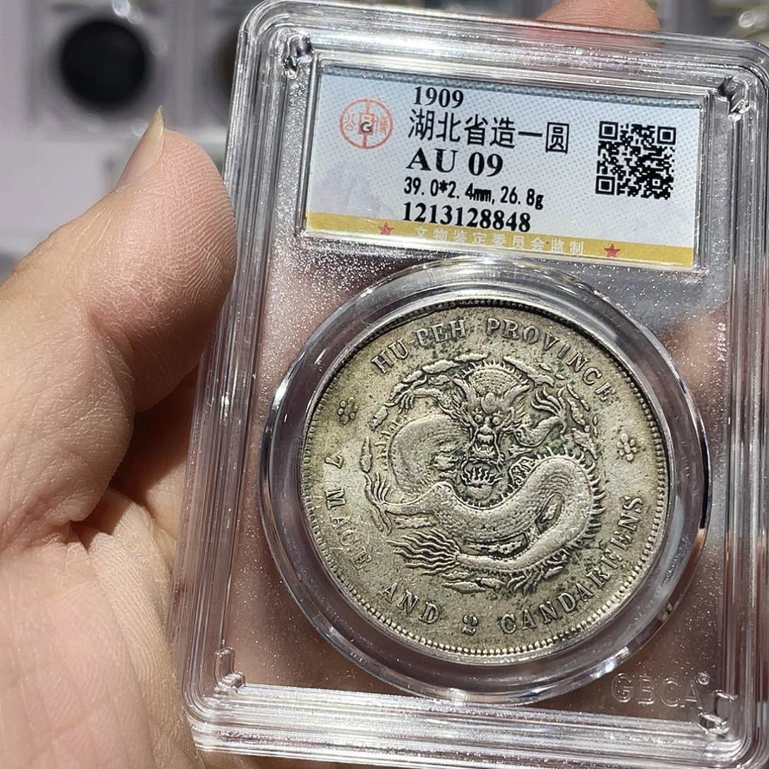 银酿****师如图所说的那样是一个