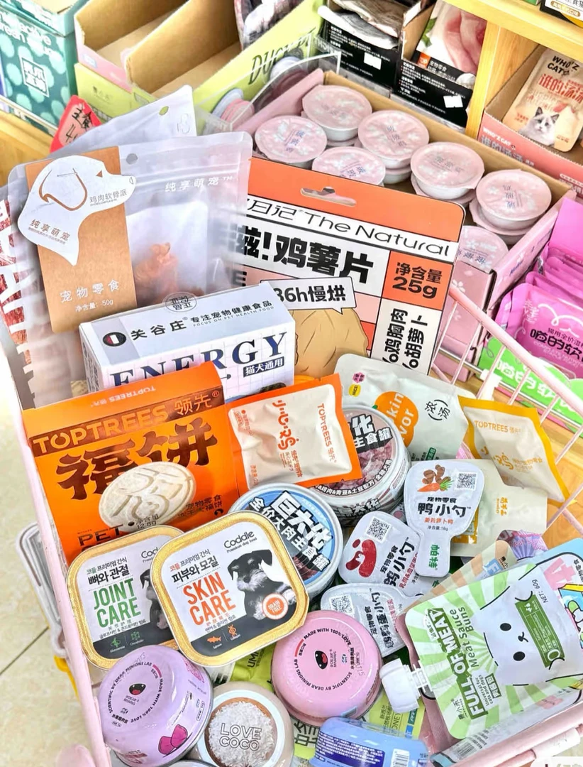 临期特价狗零食狗粮捡漏撸羊毛罐头磨牙棒