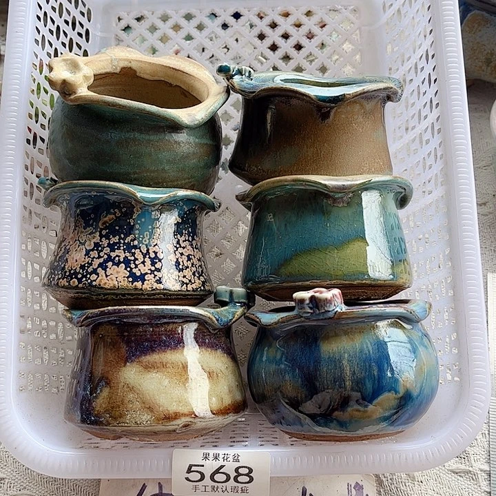 红陶陶瓷花盆568