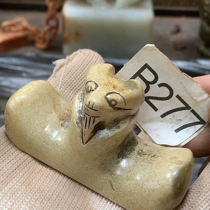 未镶嵌和田玉挂件