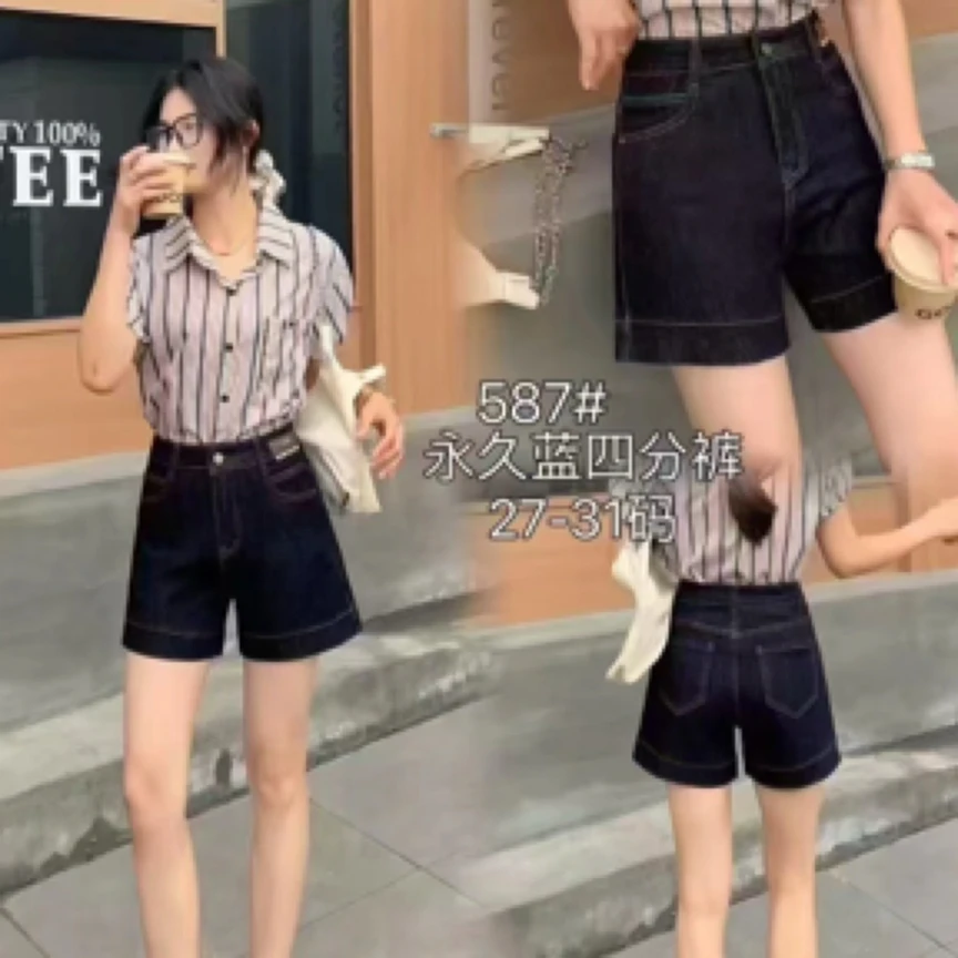 587新款弹力四分裤显瘦百搭牛仔裤