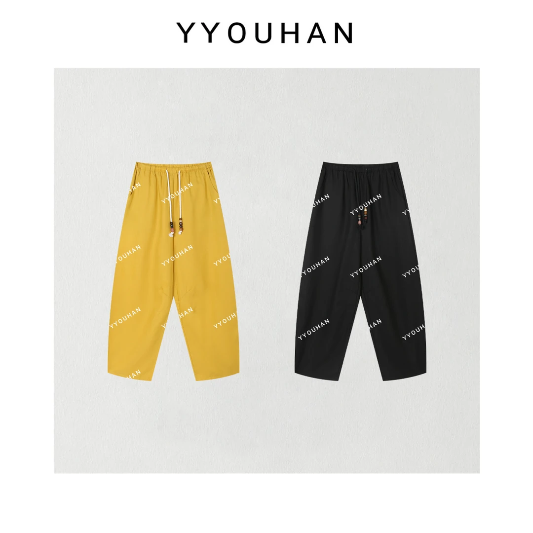 YYOUHAN 2025夏款小众设计极简风高腰显瘦百搭休闲裤 2504C2038