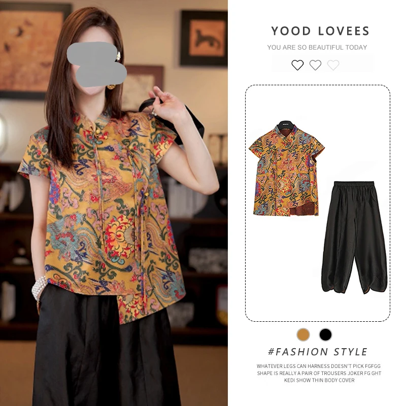 新中式国风套装2025超火夏装一整套高端唐装印花衬衫阔腿裤两件套