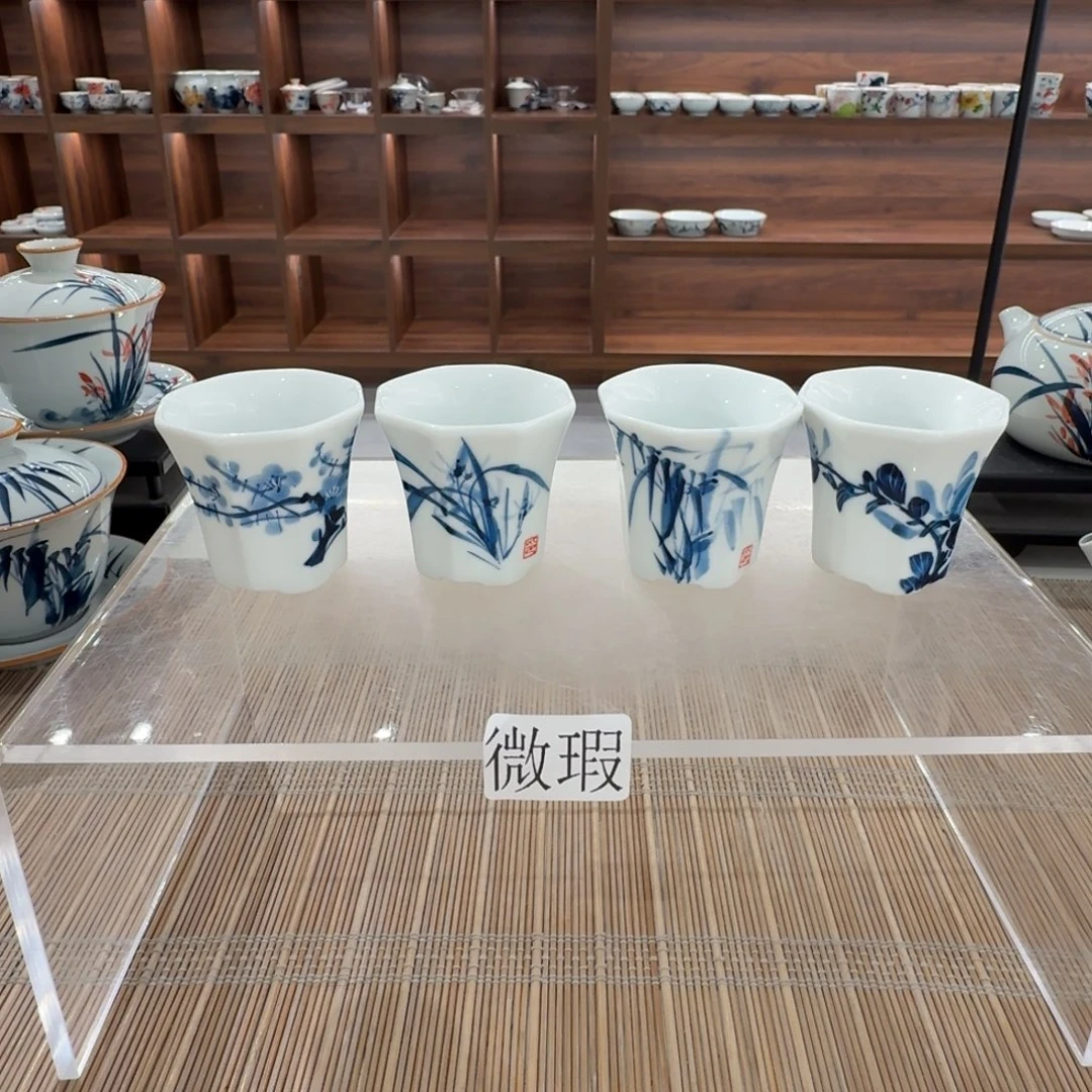 釉下手绘茶具微瑕