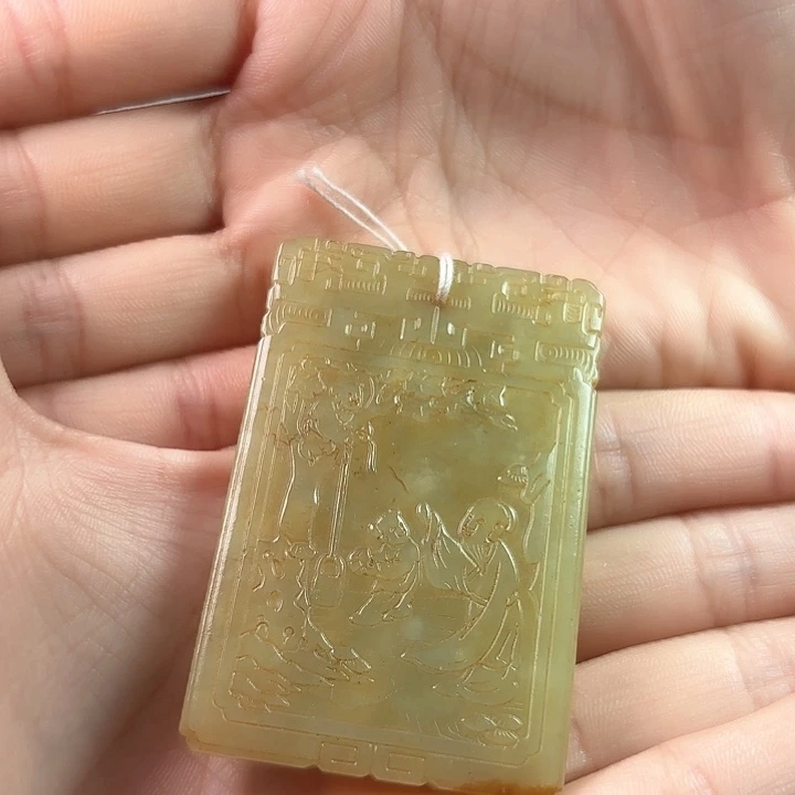 和田玉未镶嵌颈饰孩**爸