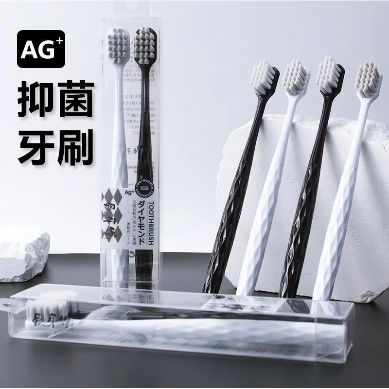 纹刷柄高档柔软适合家用