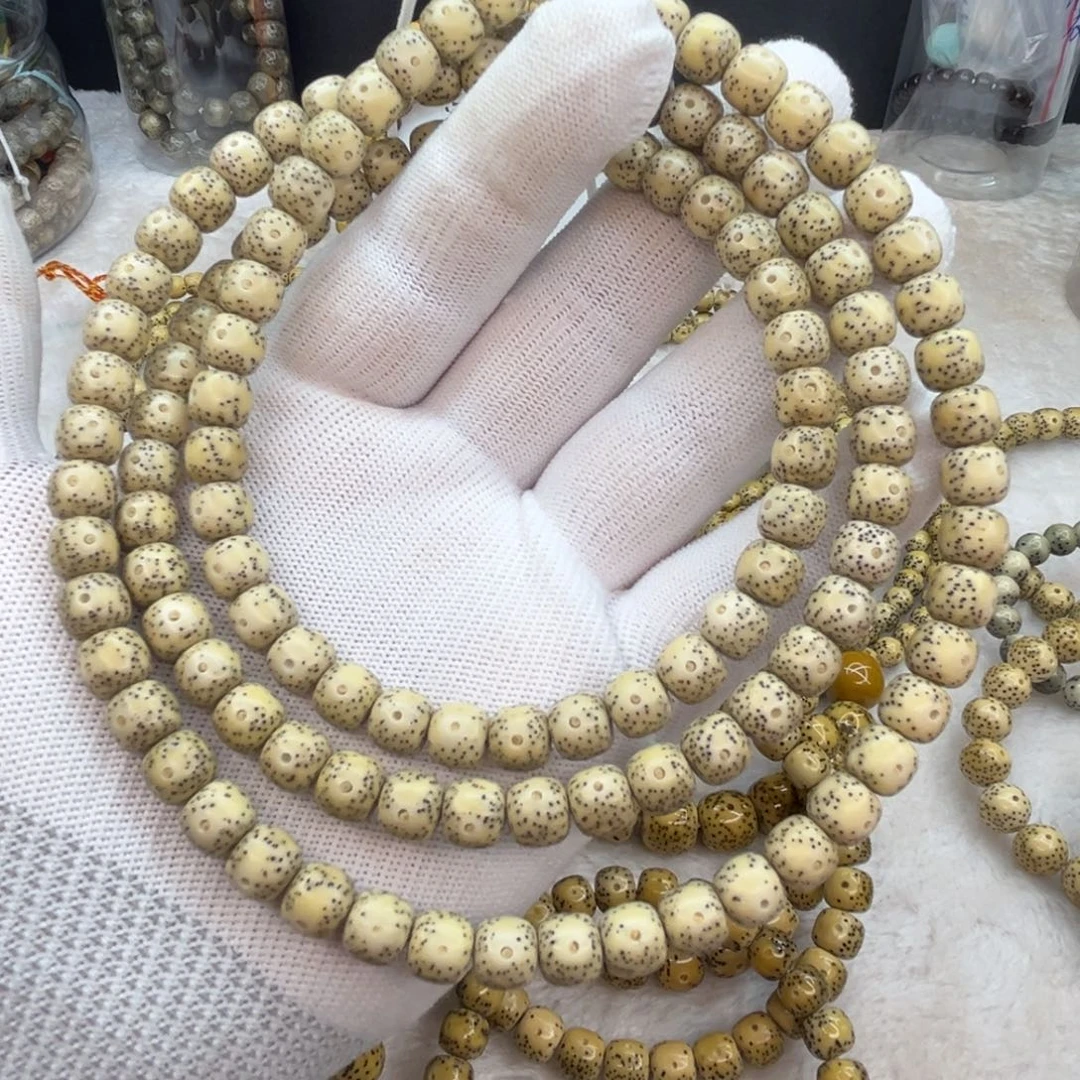 星月菩提吊坠星月8大眼