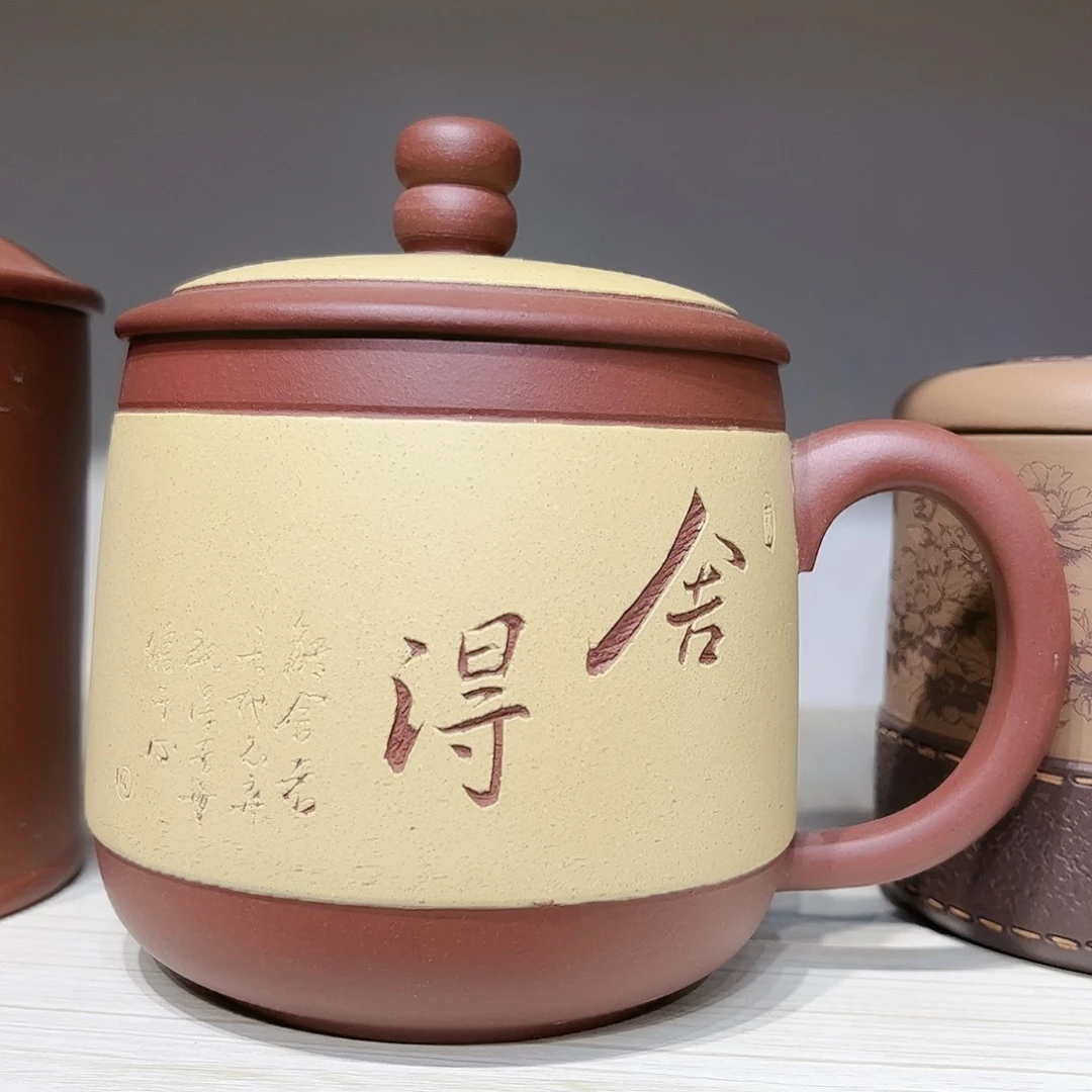茶杯紫砂手工制作