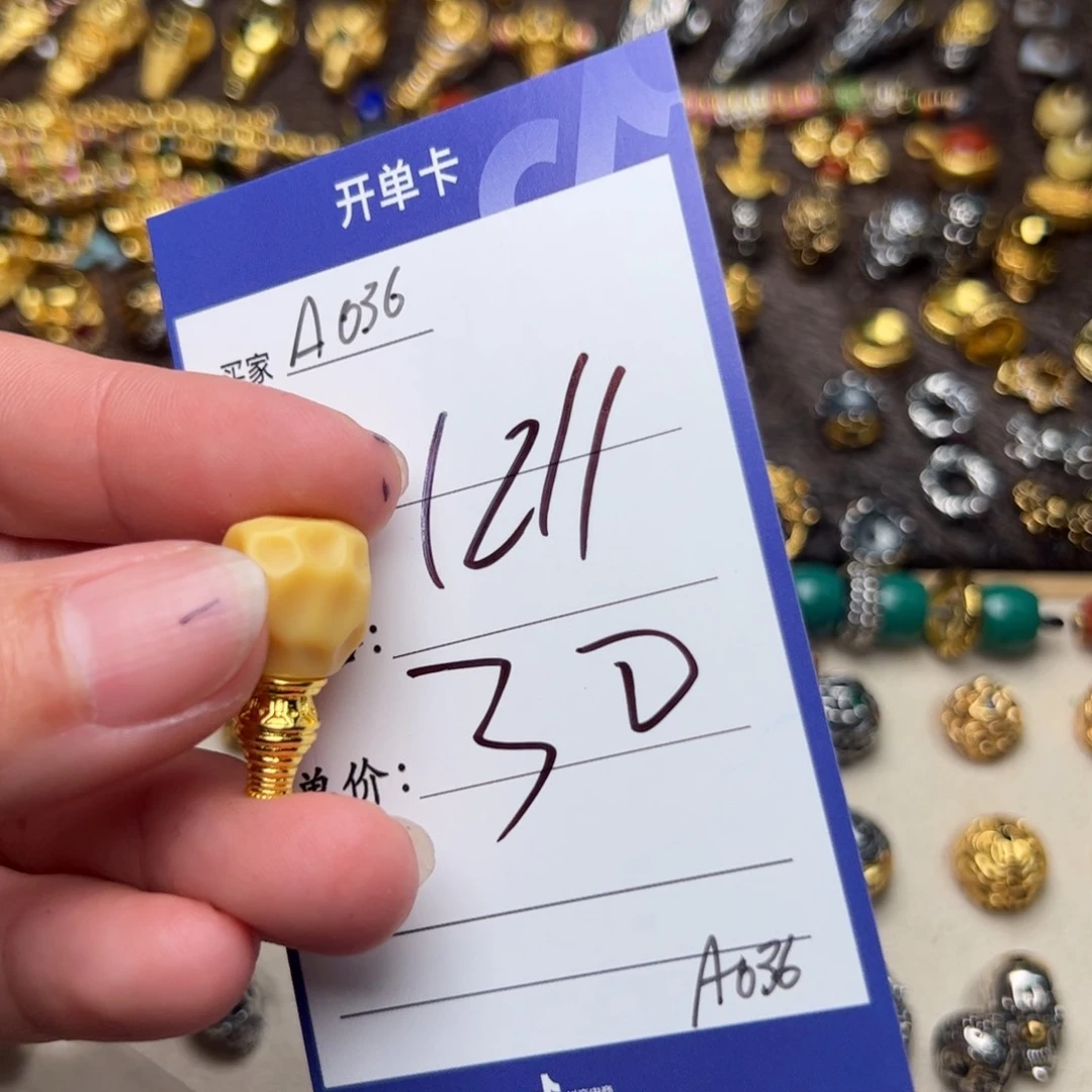 树脂制品啊啊啊啊啊啊啊啊啊啊啊啊啊啊啊