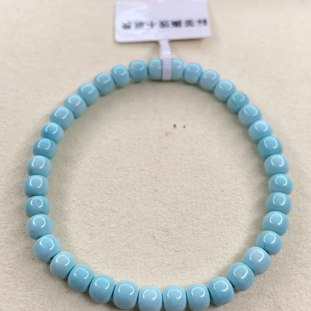 南红玛瑙未镶嵌颈饰