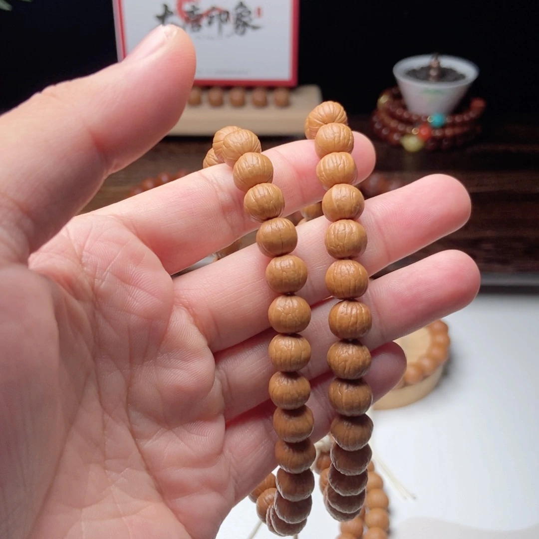 手串猴头核桃满****城