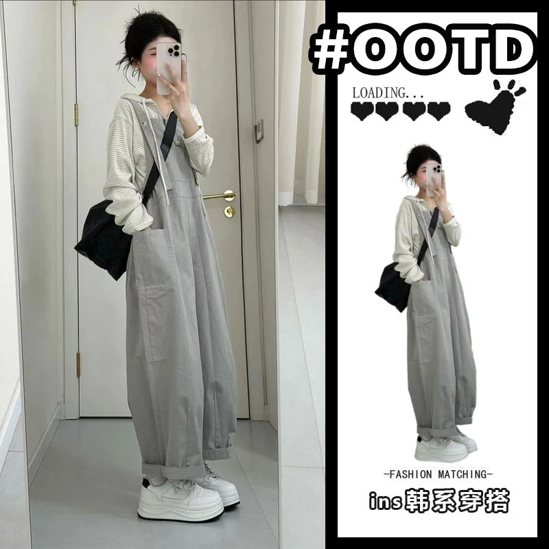 背带裤女春夏季小个子宽松显瘦减龄学院风小众连体萝卜哈伦裤套装