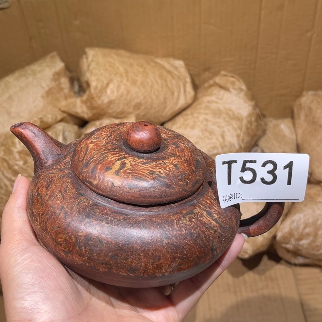 茶壶紫砂紫砂茶壶531