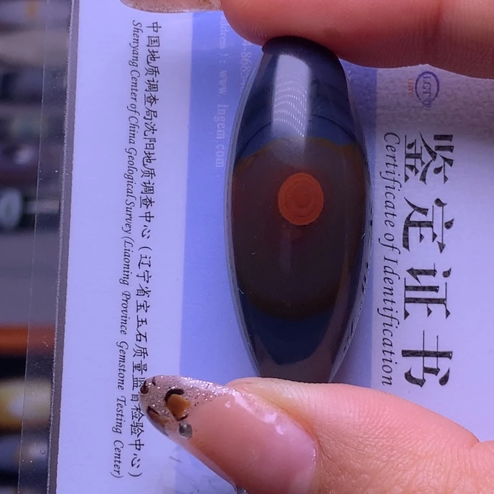 玛瑙/玉髓颈饰未镶嵌骑*龙