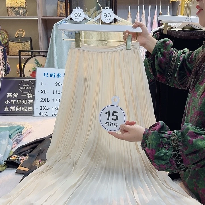 w***g好看哈哈哈哈哈哈哈哈哈哈哈