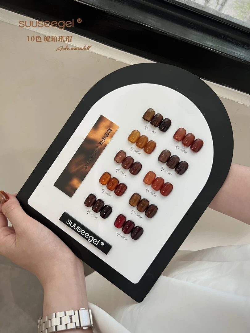 束10色琥珀秋冬透套装甲油胶焦糖红棕驼咖玛瑙棕赤褐色美甲店新款