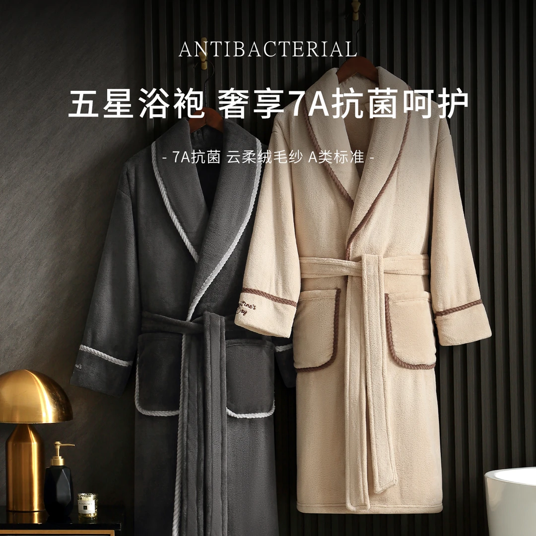 7A抗菌浴袍秋冬加厚款男女家用情侣保暖睡袍柔软亲肤吸水速干新款