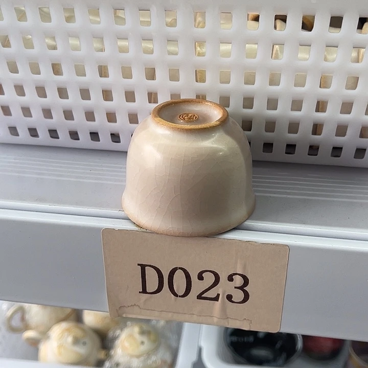 福利待遇多多哦哦哦