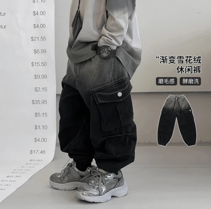 【加绒/不加绒】工装裤新款自制渐变中大童时尚长裤磨毛休闲裤子MY3