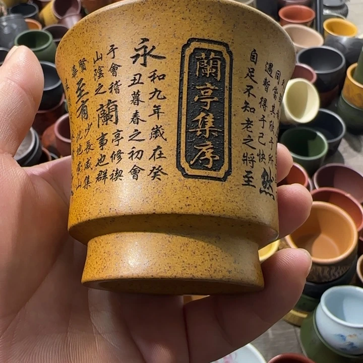 茶杯紫砂全手工制作工艺