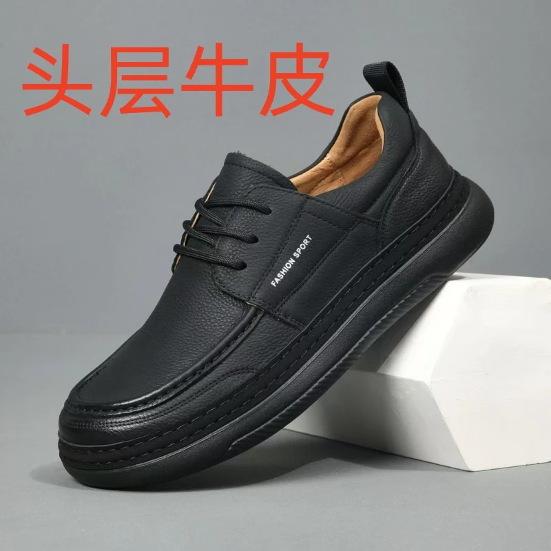 四季通用男士薄款真皮休闲鞋头层牛皮软底系带跑步鞋复古牛巴潮鞋