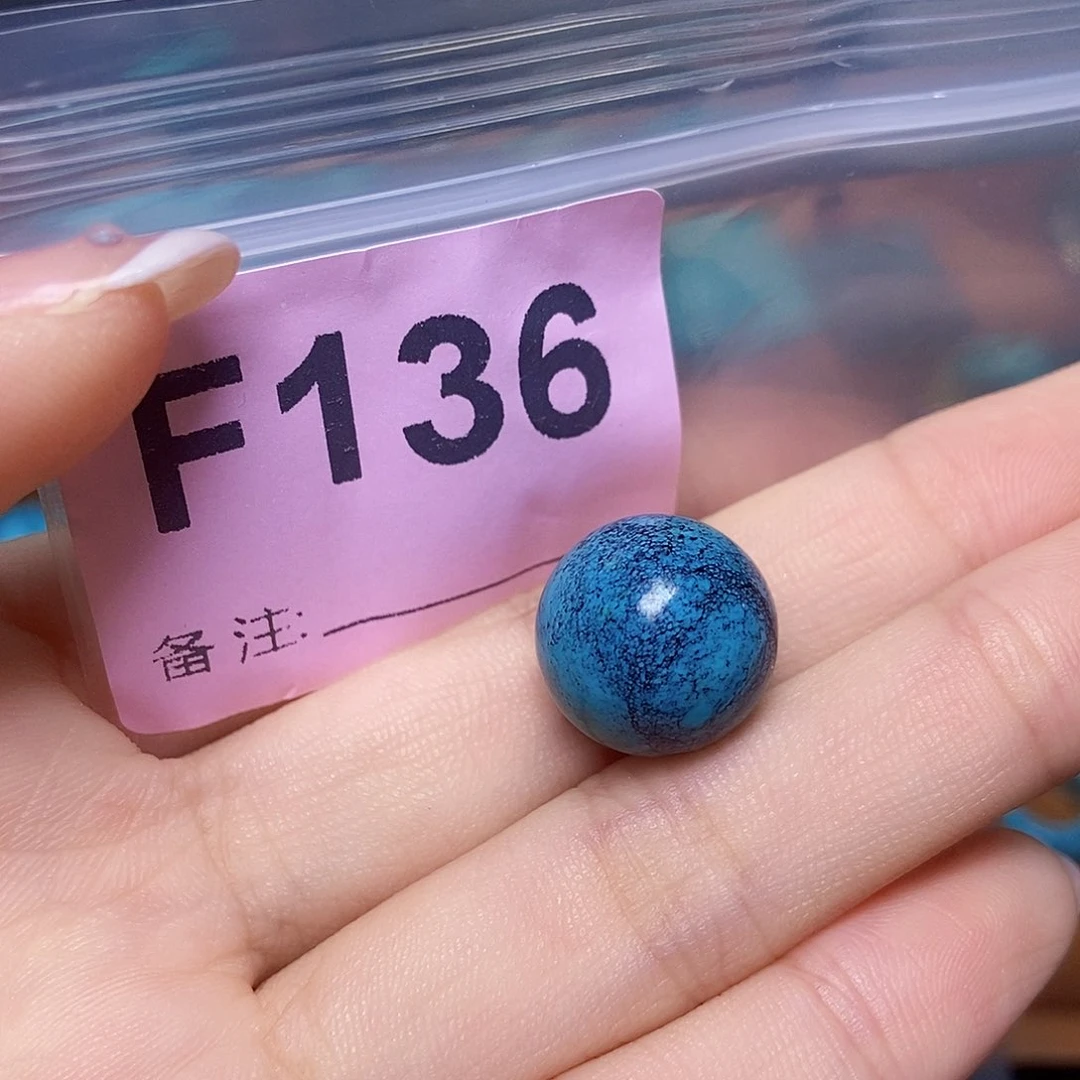 空竹粉丝专享福利十堰特色散珠
