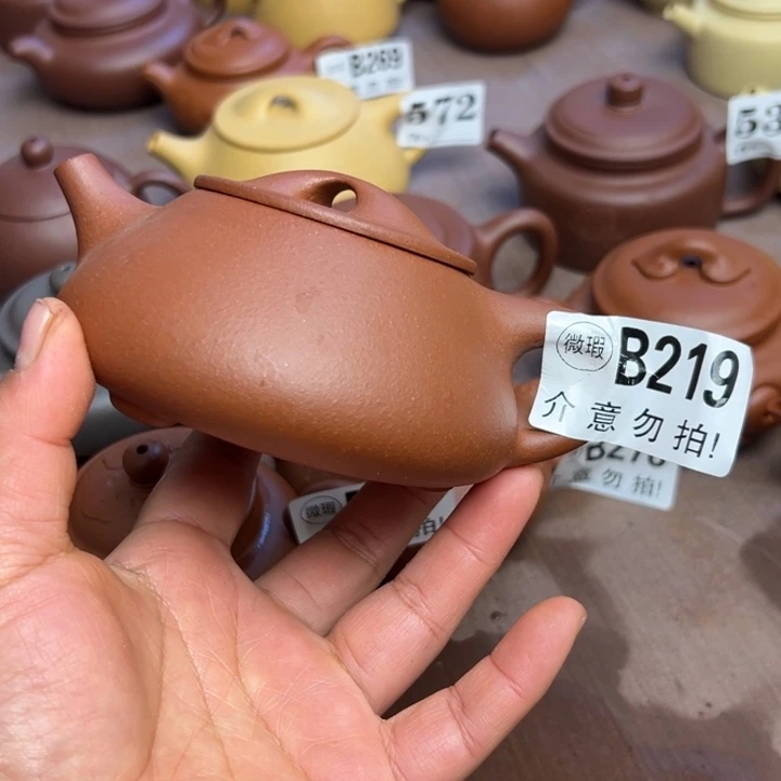 紫砂茶壶红降坡半手工280cc