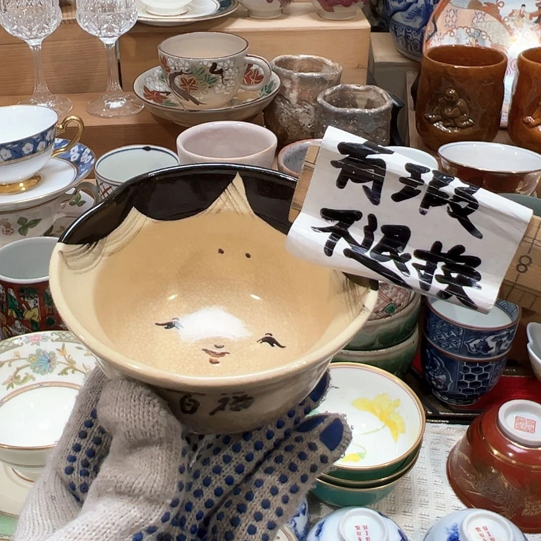 紫砂茶案感谢您对