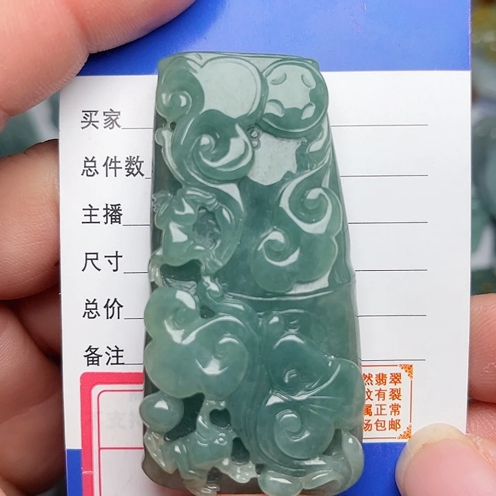 翡翠颈饰未镶嵌竹节