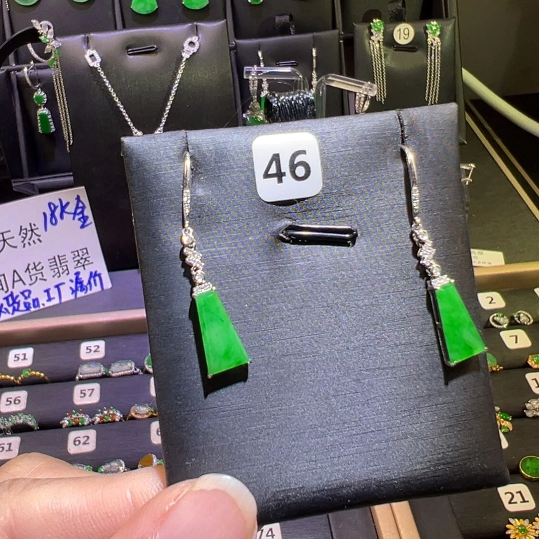 翡翠18K金镶嵌颈饰耳环
