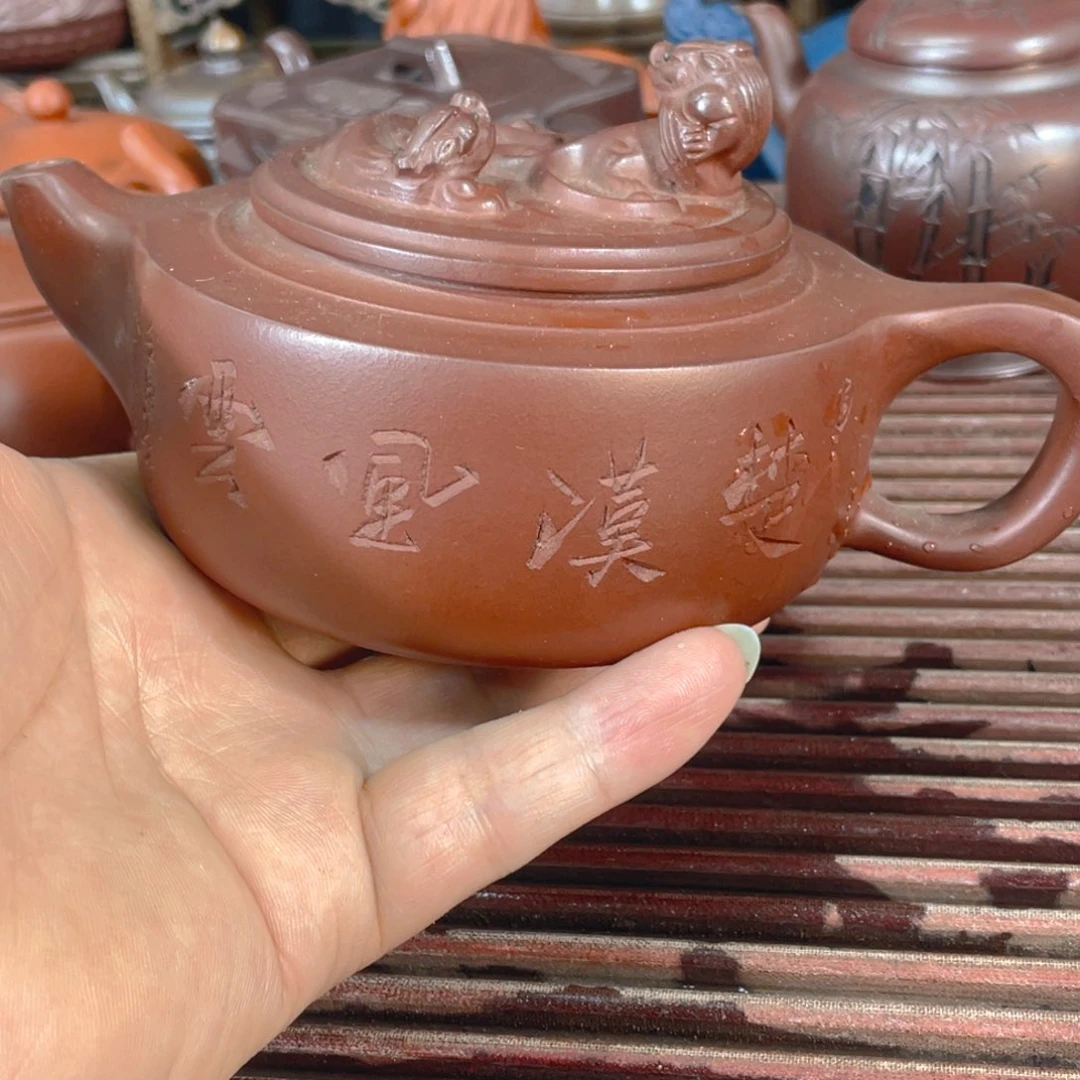 紫砂壶紫砂茶具茶茶具