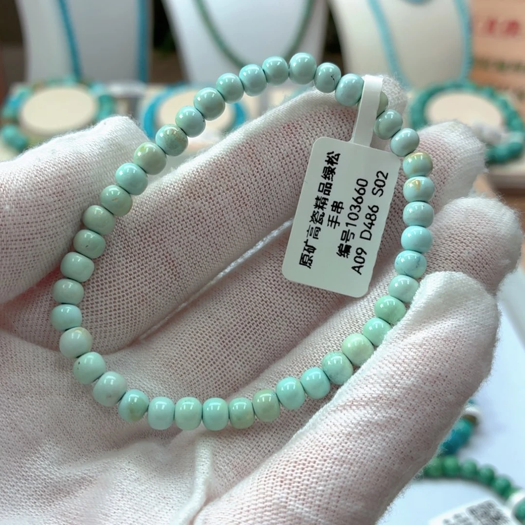 绿松石未镶嵌珠宝奇石