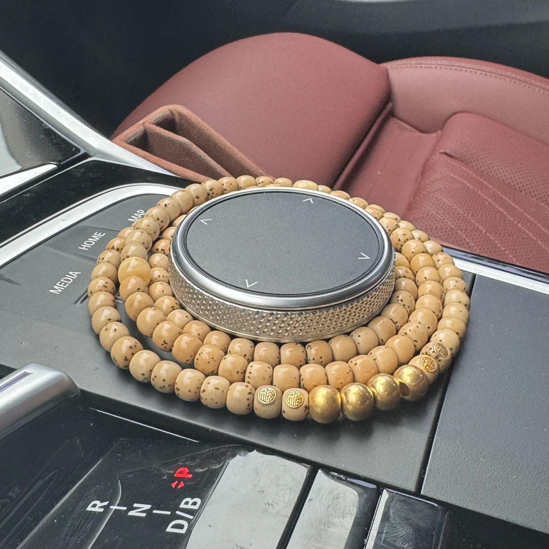 毕业 收藏 打底好的7*6老型一物一图 正反面 好好看数星星