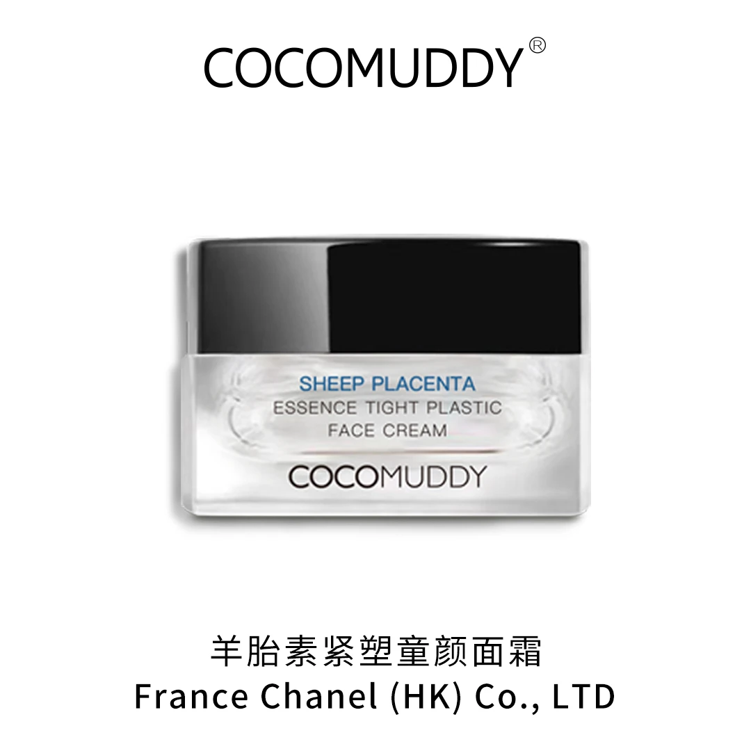 【李乐乐专属】COCO MUDDY羊胎素紧塑童颜面霜
