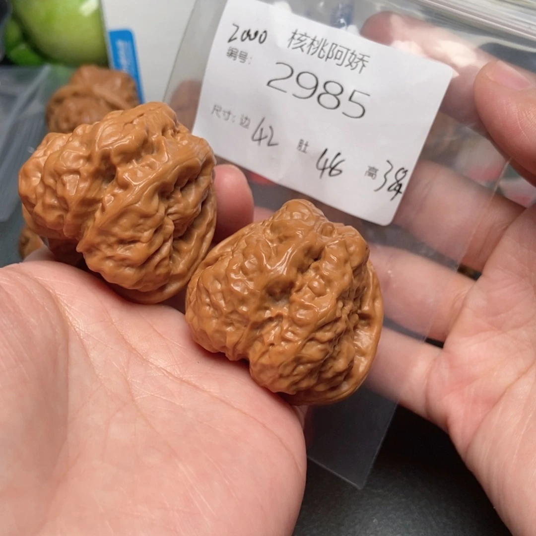 吊坠文玩核桃蛤蟆
